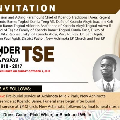 Alex Tse invitation